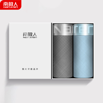 Antarctic mens ice silk underwear two mesh boxer head summer thin breathable solid color four-corner pants