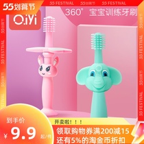 Baby silicone soft hair toothbrush baby 1-2-3 years old Child training toothbrush infant milk tooth 360 Oral cleaning
