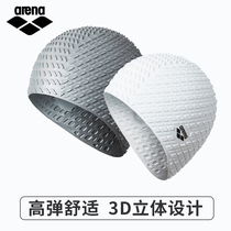 Arena Arena swimming cap for men and women long hair waterproof silicone solid color warm fashion bubble swimming cap
