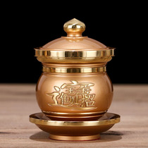 Yuantong Buddha is dedicated to Guan Gong Gods water cup pure copper and a financial Cup for the Buddha.