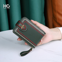 HG driver's license leather leather leather organ cartoon female exquisite high-end capacity zero wallet as one anti-theft and dissipation