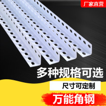 Universal Angle Steel Material Shelving Racks shelves Angle Steel Shelves Home Depot Angle Iron Racks