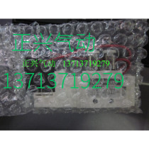 Brand new original Korea SANWO solenoid valve SVD1120 I