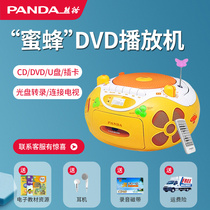 Panda CD-650 Childrens CD VCD DVD Tape All-in-one player Student multi-function audio player CD-ROM CD-ROM English learning machine Portable walkman Turntable DVD player