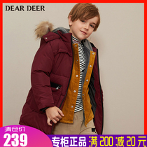 Didilu boys down jacket winter wear new special casual hooded fur collar long childrens down jacket