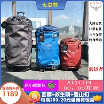 Spot KITTY OSPREY ROLLING TRANSPORTER TRANSPORTER TROLLEY CASE CAN BE REGISTERED