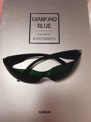 揭秘一知半解慕金脱毛仪哪款好用？用过美女来一起谈谈吧！