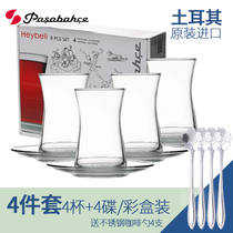 (4pcs set)Turkish imported glass coffee cup Black tea cup Water cup Hot drink cup with saucer tea set