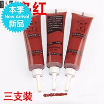 Scratcher Wood Lacquered Repair Paste Color Pen-Free Lacquered Wood Lacquered Wood Lacquered House 11 Noodles Waterproof Repair Lacquered Repair White Lacquered Sofa