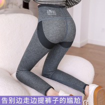 Shark skin underpants wore 2021 new spring and autumn cash with velvet and thick barbie yoga belly butt pants