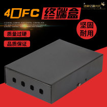 Suhao 4-port fiber optic terminal box 4-port FC fiber optic junction box Fiber optic box st fiber optic box terminal box connection box