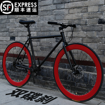 Official website Lovis dead fly bicycle with brake Male and female students adult bicycle reverse brake two-handed brake disc
