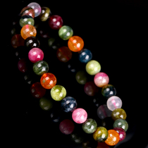 15 8g 7mm Exquisite Dreamy Rainbow Ice Tourmaline Bead Bracelet