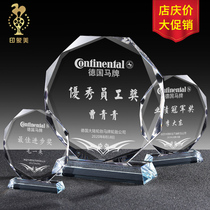 Crystal trophy Custom sun flower sales insurance Outstanding employee group award Company sales crown performance team trophy