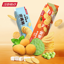(Recommended by teacher) Jiangzhong Monkey Gu original flavor rice thin crisp 50g * 5 tomato flavor 50g * 5 stomach office
