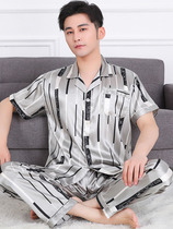 Men's Pajamas Summer Short Sleeve Thin New 2021 Plus Size Loose Ice Silk Casual Youth Home Clothing Sets