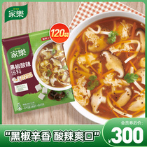 Home Lac Black Pretzels Sour Spicy Celeriac Soup Stock 36gx120 Bag Full Box With Small Catering Sauce