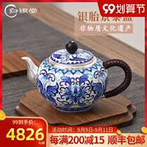Handmade cloisonne silver pot sterling silver 999 silk enamel large bubble teapot home kung fu tea set tea pot
