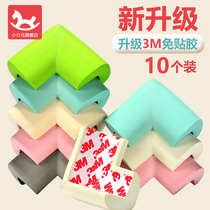 Anti-collision angle Child anti-bump safety strip Home Window table bed Right angle protection Anti-collision corner sleeve sponge wrapping
