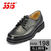 New leather single leather shoes Jihua 3515 original spring summer autumn shoes mens real low-top shoes big shoes