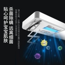 Japan imported electric drying rack lifting intelligent automatic remote control indoor balcony household telescopic aluminum drying machine