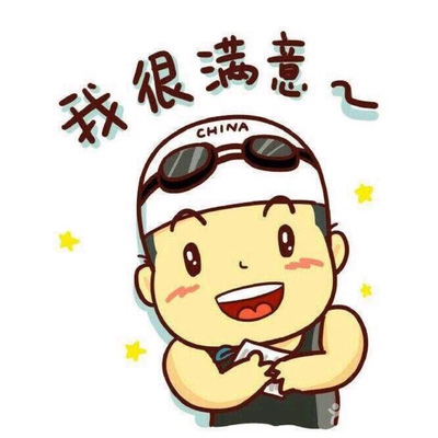 质量很好，穿起来很舒服，经典就是经典，很百搭也耐看。