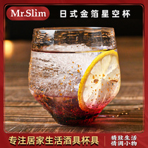 MrSlim Day Style Eight Thousands of Inlaid Gold Leaf Whisky Cup Wine Glass Clear Wine Glass Kiln Starry Sky Cup