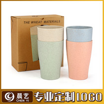 Cup mouthwash Cup household tooth cylinder set wash cup couple simple brush tooth toothbrush brush tooth Cup creative wash tooth