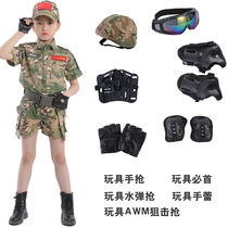 Childrens camouflage suit Mens and womens summer special forces clothing Childrens military uniform Childrens military training boys cotton childrens clothing
