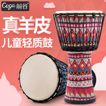 Cega Sheepskin African Drum Children kindergarten beginner Lijiang Tambourine standard 8 10 inch professional percussion instrument