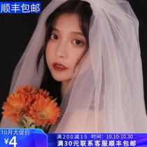 Head yarn bride license headwear Super fairy photo props yarn white veil female marriage Korean style simple Net red head yarn
