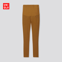 UNIQLO Womens MATERNITY SKINNY PANTS 422300 UNIQLO