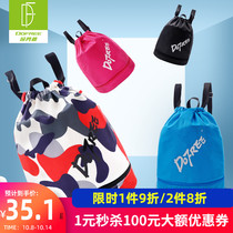 Duofanlin swimming backpack dry and wet separation large capacity with shoehouse swimming storage bag men and women waterproof backpack