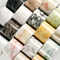 Skirting line self-adhesive waterproof waistline sticker decorative floor footing line corner sticker imitation marble tile waveguide line