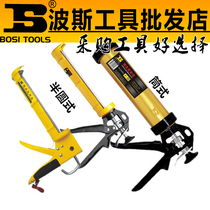 Persian Press Glue Gun Silicone Gun Manual Labor-saving Glass Glue Gun Universal Semicircle Barrel Glue Gun Tool