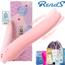 Waterproof silicone Tongue Vibrator Female Orgasm Masturbation Adult Sex appliances Sex toys Passion toy vibrator