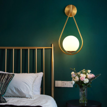 Nordic post-modern living room full copper wall lamp modern simple creative personality model bedroom bedside aisle led lamp