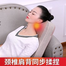 Majestic Massage Pillow Cervical Spine Massager Neck Waist Back Part Multifunction Kneading Full Body Domestic Pillow Shoulder Leaning Chair Cushion