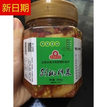 New goods Money village head Hunan farmhouse chopped pretzels Pickle Homemade Special Produce Pickled Vegetable Pickle appetizers Leftover Vegetable Sour