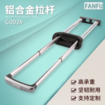 Luggage repair accessories suitcase high quality hardware repair trolley case built-in tie rod