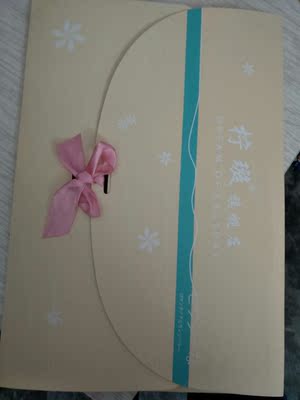 宝贝收到了，很满意，质量也很好，很喜欢。