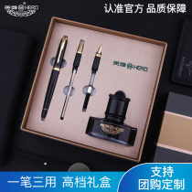 HERO Pen 7056 business office adult gift gift gift set male lady high grade calligraphy art elbow pen custom gift pen lettering official store