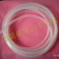 Ozone flushing machine tube gynecological rinse machine Ozone Tube air pipe corrosion resistance oxidation resistance transparent thickening