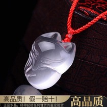 Natural White Crystal Fox pendant female jewelry White Crystal Fox pendant pendant pendant gift