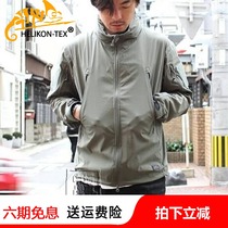 New Helikon Hliken Trooper Hussar Jacket TAD Soft Shell Shirt Lightweight Spring and Summer