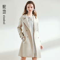 Xixi 2021 autumn new beige pop windbreaker coat women long small man Joker fashion atmosphere