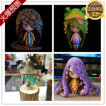 (Supplement)Monkey gk jungle girl Frog Pangolin shark Octopus KO tide play