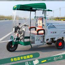 ? Iron shed Cab positioning lock tricycle car shed electric cab rear canopy door canopy positioning lock front