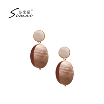 sumni Samini 18K gold gold 925 silver fashion personality curved shell earrings female Brown mood earrings