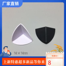 Glass cylinder edging turtle tank fish tank semicircular angle right angle anti-collision aquarium package fixing clip material PVC